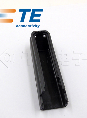 千金供应TE连接器281812-1品牌塑壳接插件原装现货量大从优