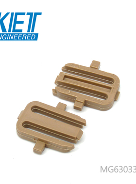 千金供应MG630338-7塑壳接插件KET连接器现货量大从优