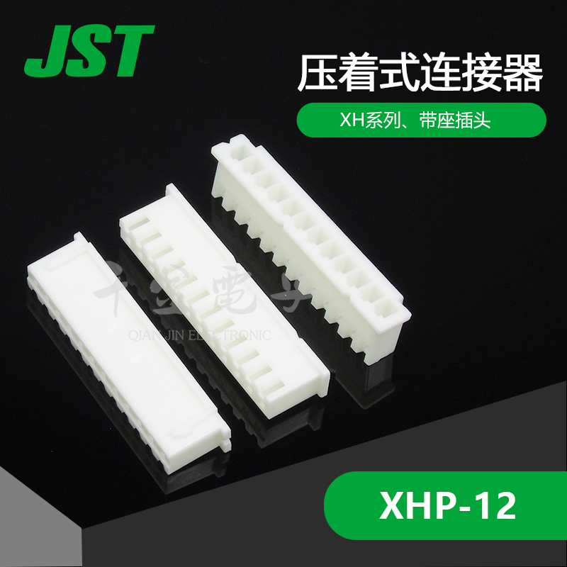 千金接插件大批量供应