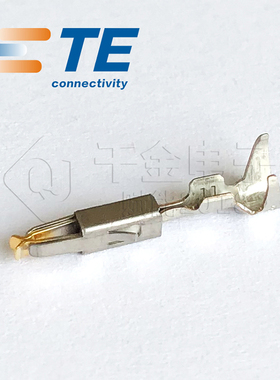 千金供应TE连接器969005-3端子品牌接插件原装现货量大从优