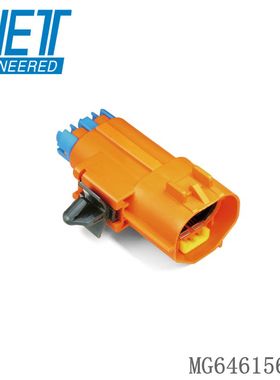 千金电子MG646156-11塑壳KET韩国端子连接器接插件大批量现货