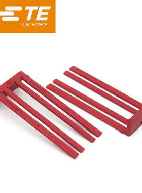 千金供应TE连接器1452996-1品牌锁片接插件原装现货量大从优