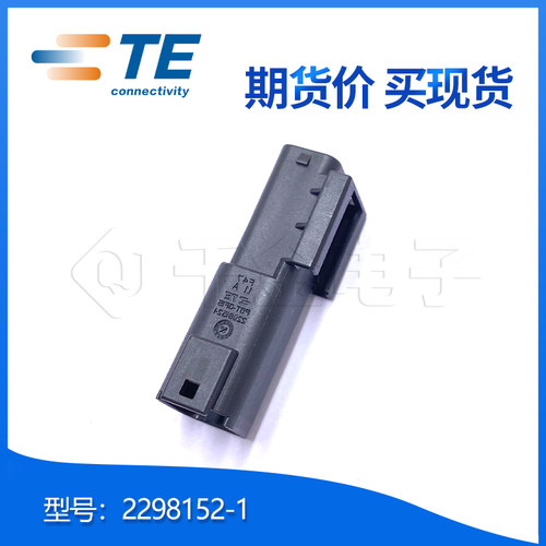 千金电子大批量现货供应