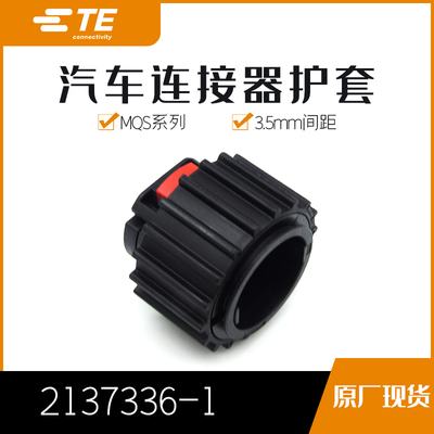 千金电子接插件大批量供应