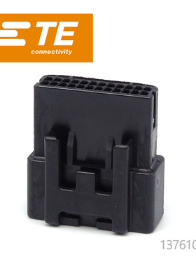 千金电子1376103-2连接器TE塑壳现货大批量供应