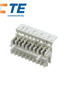 特价促销，售完即止供应TE连接器3-1534796-9针座接插件原装现货