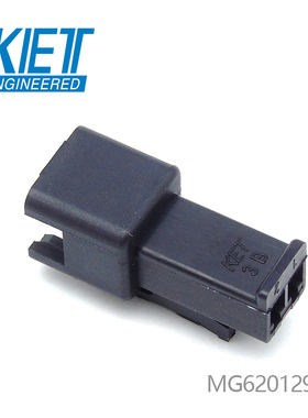 千金电子MG620129-5连接器KET塑壳现货大批量供应