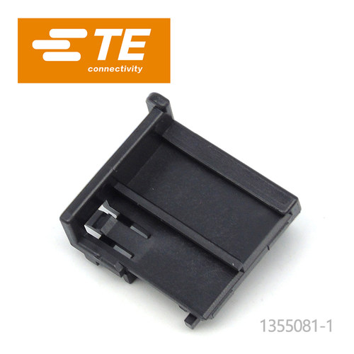 品牌千金供应大批量连接器