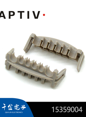 15359004 供应德尔福 Delphi汽车连接器配件原厂接插件