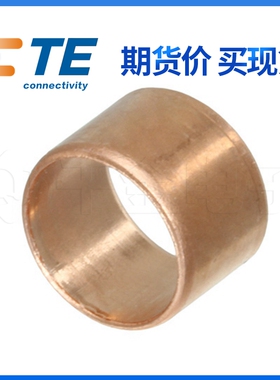 千金供应TE连接器1587828-3品牌配件直达接插件原装现货量大从优