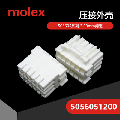 千金电子接插件大批量供应