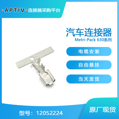 千金电子接插件大批量供应