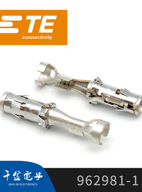 千金电子962981-1连接器TE泰科接插件原厂大批量现货