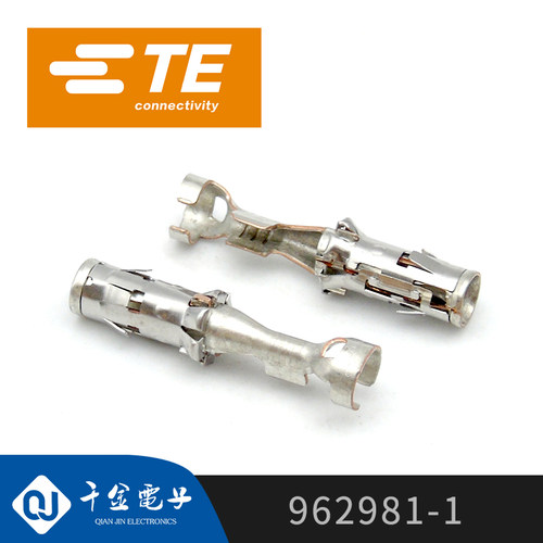千金电子962981-1连接器TE泰科接插件原厂大批量现货