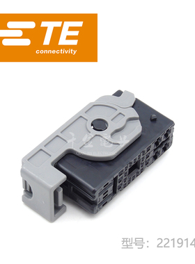 千金供应TE连接器2219147-2塑壳接插件原装现货量大从优及时交付