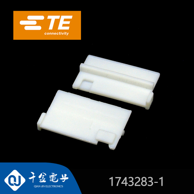 品牌千金供应大批量连接器