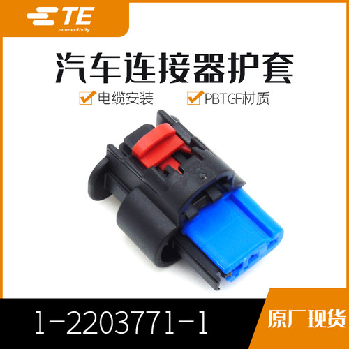 千金电子接插件大批量供应