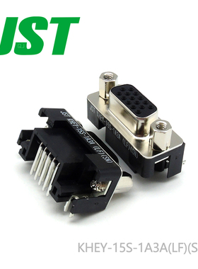 千金电子KHEY-15S-1A3A(LF)(SN)B连接器JST针座现货大批量供应