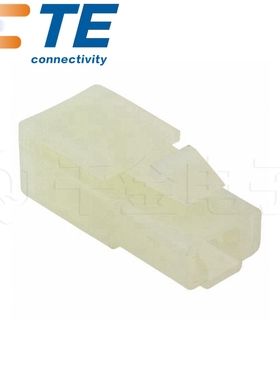 千金供应TE连接器172128-1塑壳品牌量大从优接插件现货