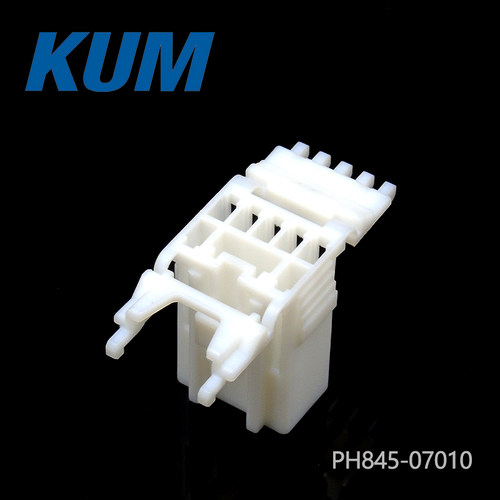 千金供应PH845-07010接插件KUM塑壳现货量大从优