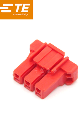 千金供应TE连接器1-2174299-2塑壳接插件原装现货量大从优