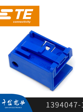 特价促销，售完即止1394047-1千金供应TE针座现货量大从优