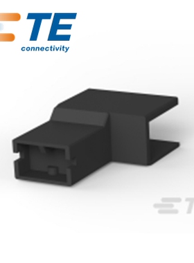 千金供应TE连接器926291-1品牌塑壳量大从优接插件现货