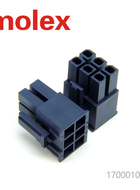 千金供应MOLEX连接器1700010106 17000-10106塑壳现货