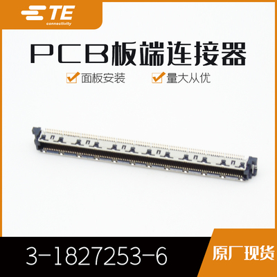 千金电子接插件大批量供应