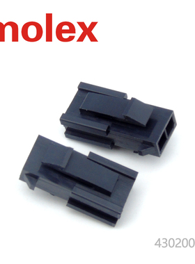 千金供应MOLEX连接器430200200 43020-0200塑壳接插件现货