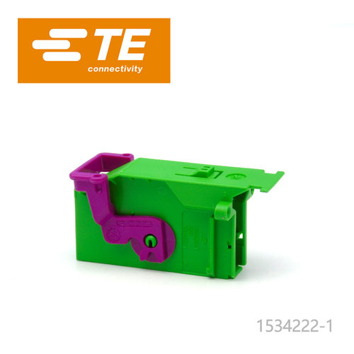 千金供应TE连接器1534222-1塑壳接插件原装现货量大从优及时交付