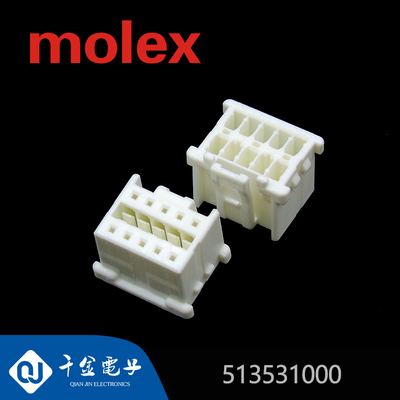 千金供应MOLEX连接器513531000 51353-1000塑壳接插件现货