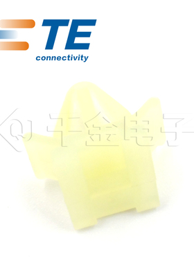 千金供应TE连接器368270-1塑壳品牌接插件原装现货量大从优