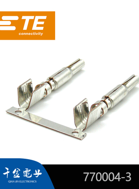 千金供应TE连接器770004-3端子接插件现货