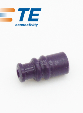 千金供应TE连接器1-900325-9防水栓接插件原装现货量大从优