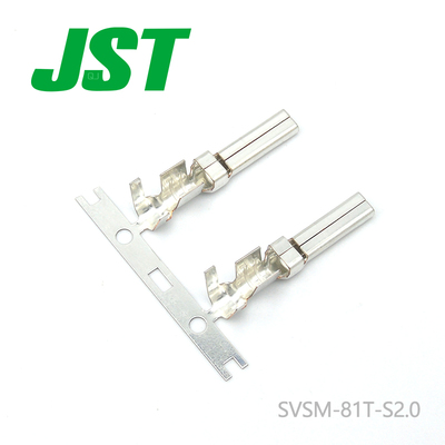 千金电子SVSM-81T-S2.0连接器JST端子现货大批量供应