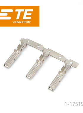 千金供应TE连接器1-175196-2插座端子插针接插件量大从优