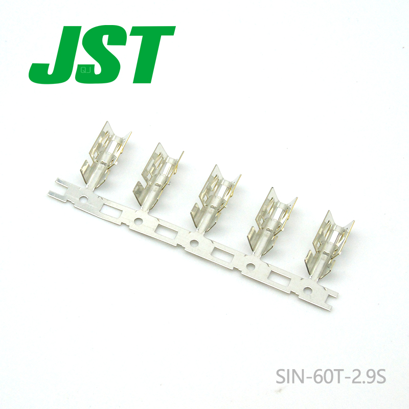 千金电子接插件大批量供应