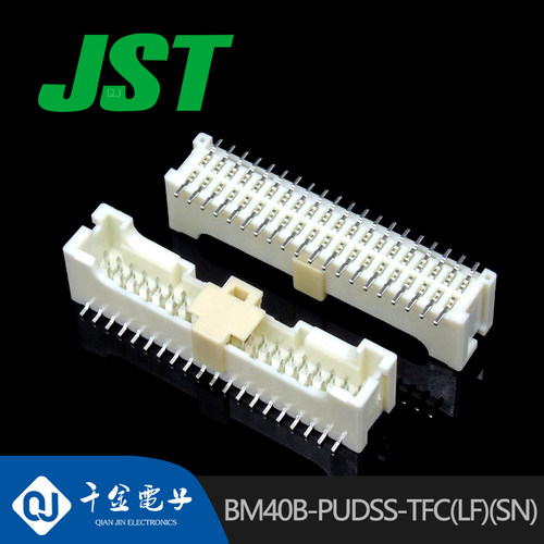 特价促销，售完即止供应BM40B-PUDSS-TFC(LF)(SN)针座JST现货