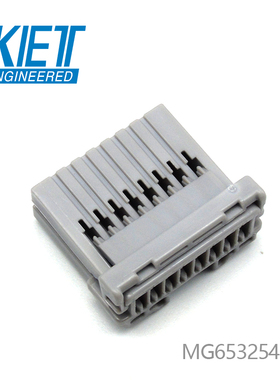 千金电子MG653254-41连接器KET塑壳现货大批量供应