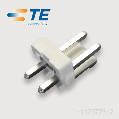 千金供应TE连接器1-1123723-2针座品牌量大从优接插件现货
