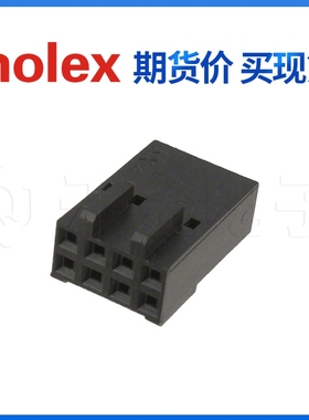 千金供应MOLEX连接器22566087 22-56-6087 704500252塑壳