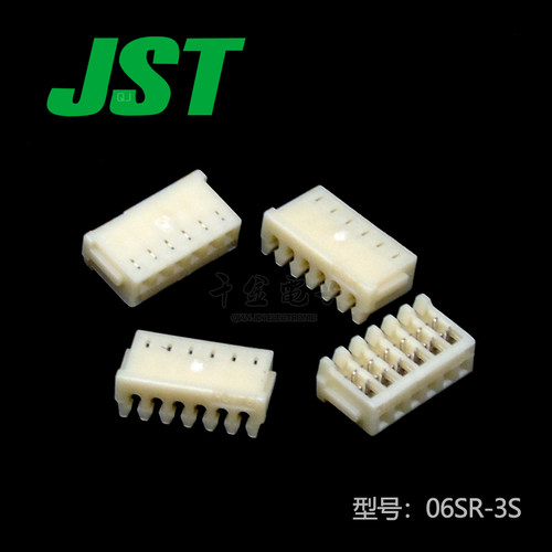 千金电子接插件大批量供应