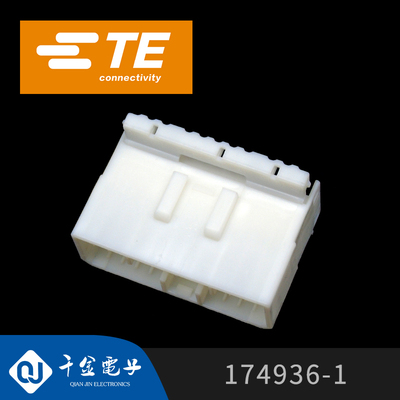 接插件千金供应大批量连接器品牌