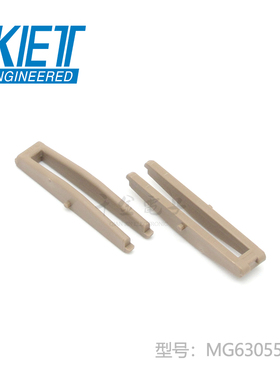 千金电子MG630551-7接插件KET插片连接器大批量供应