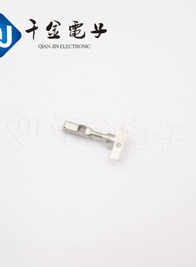【J】日本原厂汽车专用连接器7116-4025P端子千金电子现货
