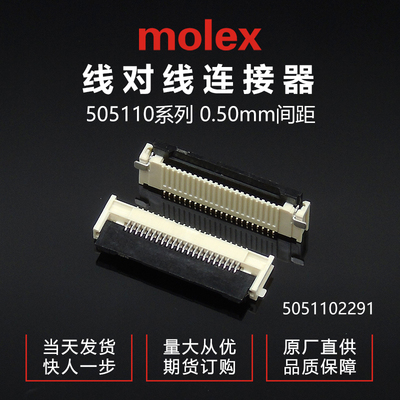 千金电子接插件大批量供应