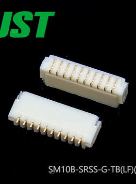 千金供应SM10B-SRSS-G-TB(LF)(SN)接插件针座JST现货量大从优