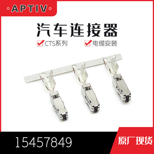 千金淘宝接插件大批量供应