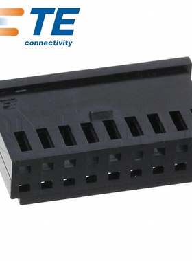 千金供应TE连接器280513塑壳品牌接插件原装现货量大从优及时交付